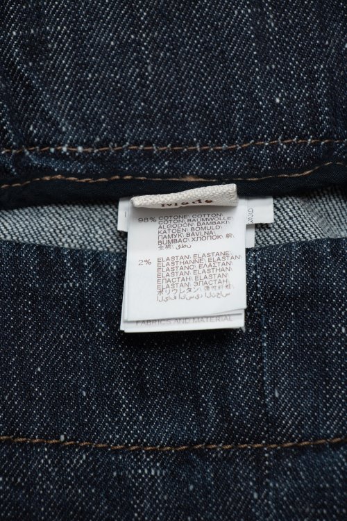 Зауженные брюки 05.07.2023 Newlife.moda