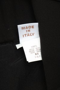 Юбка миди 06.07.2023 Newlife.moda