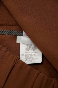 Зауженные брюки 07.07.2023 Newlife.moda