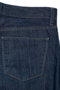 Расклешенные джинсы 03.07.2023 Newlife.moda