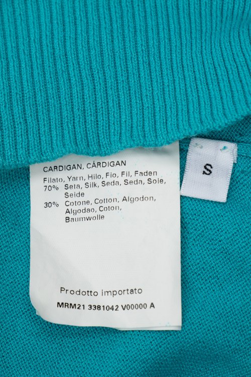 Кардиган 04.07.2023 Newlife.moda