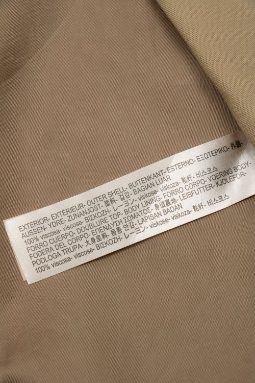 Жакет 03.07.2023 Newlife.moda