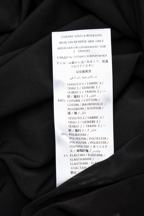 Повседневное платье 03.07.2023 Newlife.moda