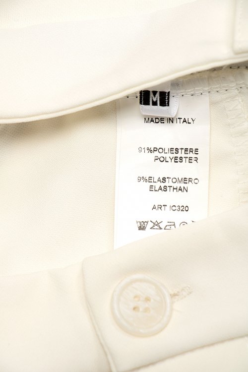 Зауженные брюки 07.07.2023 Newlife.moda