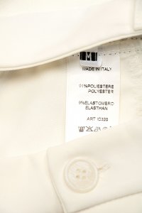 Зауженные брюки 07.07.2023 Newlife.moda