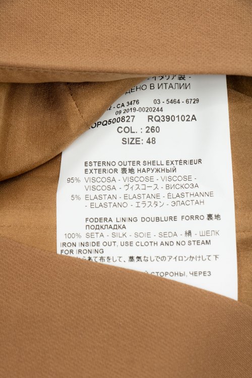 Повседневное платье 04.07.2023 Newlife.moda