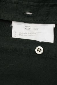 Рубашка с длинным рукавом 24.06.2023 Newlife.moda