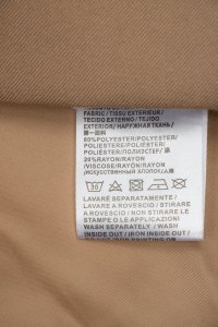 Жакет 30.06.2023 Newlife.moda