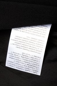 Жакет 01.07.2023 Newlife.moda