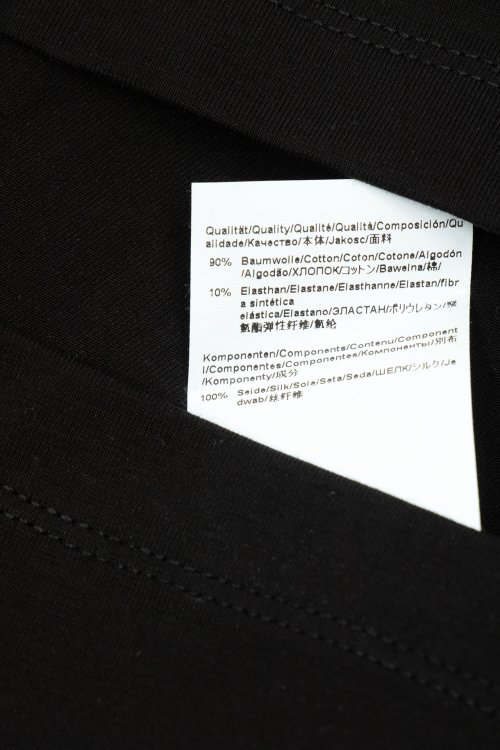 Футболка с длинным рукавом 30.06.2023 Newlife.moda