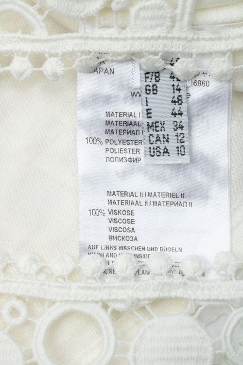 Блуза 24.06.2023 Newlife.moda