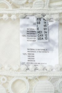 Блуза 24.06.2023 Newlife.moda