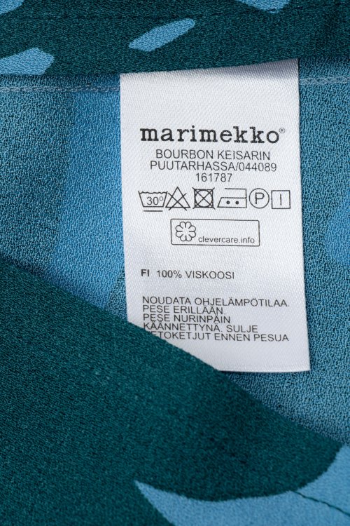 Юбка миди 30.06.2023 Newlife.moda