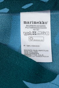 Юбка миди 30.06.2023 Newlife.moda