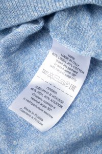 Поло 01.07.2023 Newlife.moda