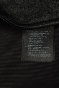Кожаная куртка 30.06.2023 Newlife.moda