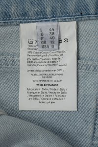 Джинсы с высокой талией 21.06.2023 Newlife.moda