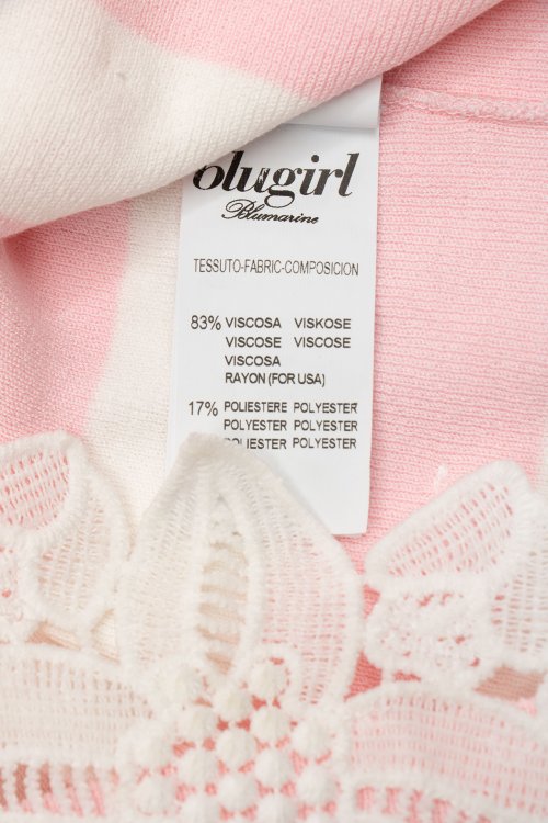 Блуза 23.06.2023 Newlife.moda