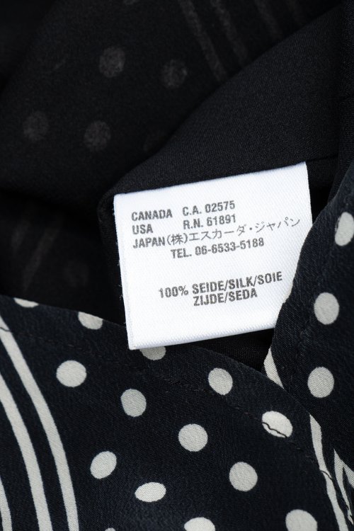 Сарафан 22.06.2023 Newlife.moda