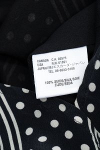 Сарафан 22.06.2023 Newlife.moda