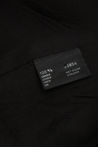 Жакет 23.06.2023 Newlife.moda