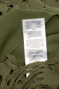 Летнее платье 17.06.2023 Newlife.moda