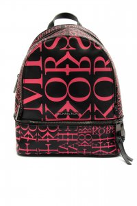 Рюкзак городской 23.06.2023 Newlife.moda