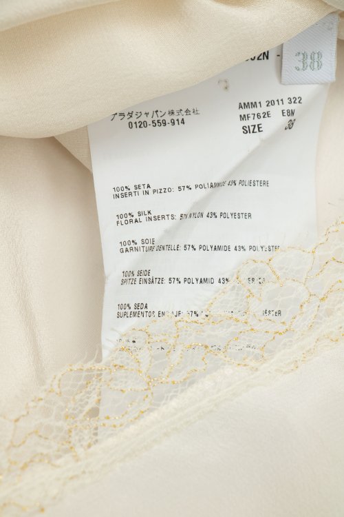 Летнее платье 22.06.2023 Newlife.moda