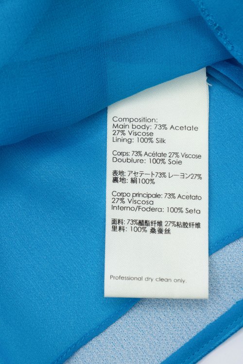 Блуза 22.06.2023 Newlife.moda