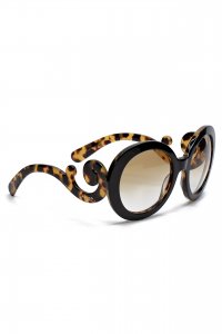 Солнцезащитные очки 21.06.2023 Newlife.moda