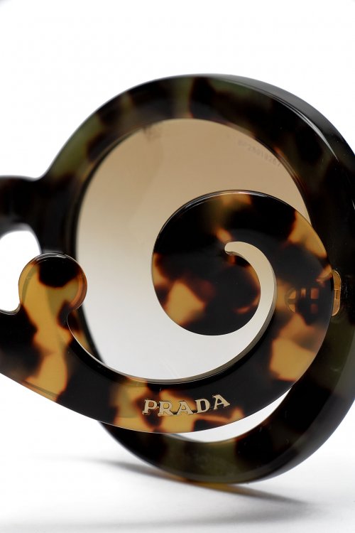 Солнцезащитные очки 21.06.2023 Newlife.moda