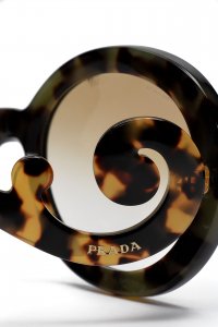 Солнцезащитные очки 21.06.2023 Newlife.moda