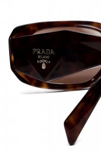 Солнцезащитные очки 21.06.2023 Newlife.moda