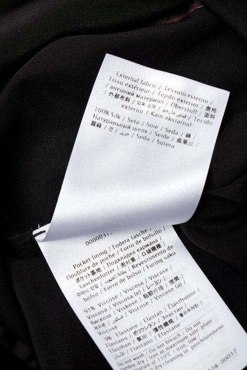 Летнее платье 20.06.2023 Newlife.moda