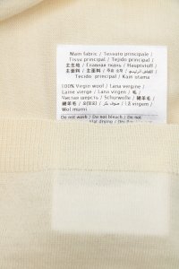 Бадлон 17.06.2023 Newlife.moda