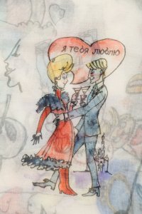 Палантин 17.06.2023 Newlife.moda