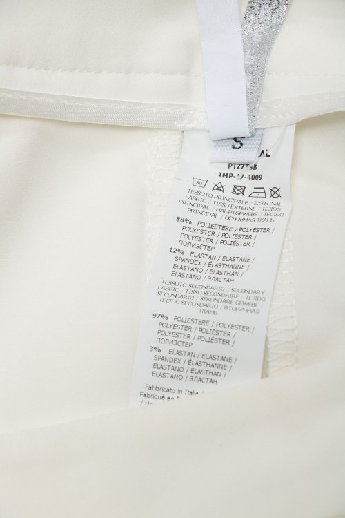 Зауженные брюки 11.06.2023 Newlife.moda