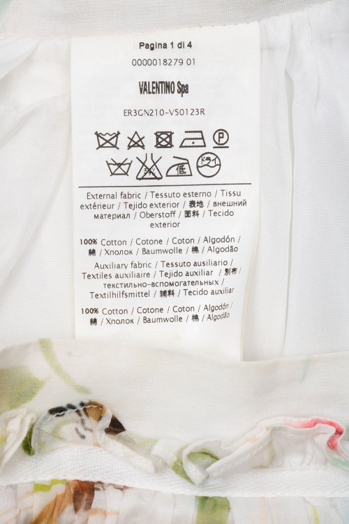 Юбка мини 12.06.2023 Newlife.moda