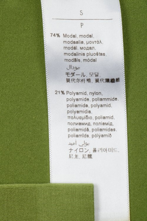 Футболка 17.06.2023 Newlife.moda