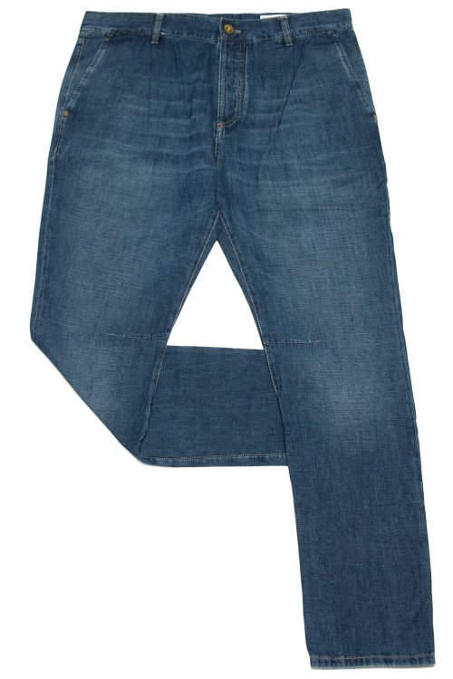 Зауженные джинсы 07.06.2023 Newlife.moda