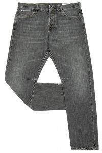 Зауженные джинсы 07.06.2023 Newlife.moda