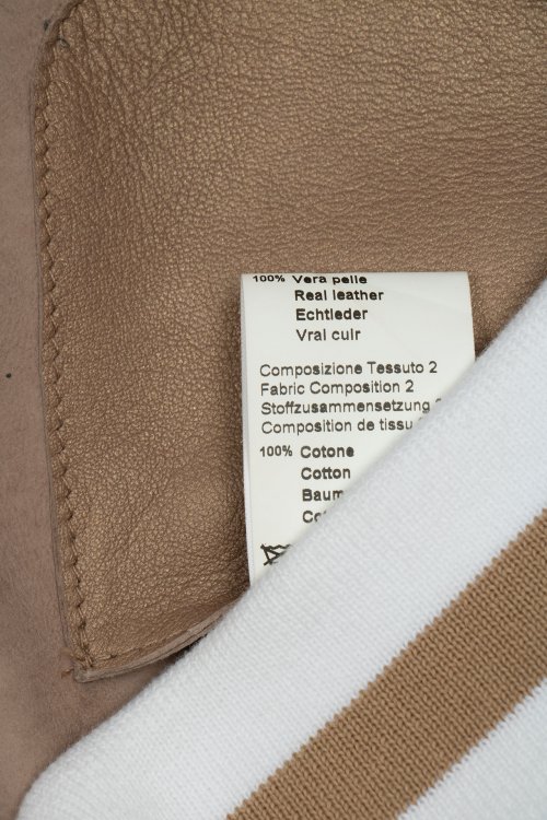 Кожаная куртка 06.06.2023 Newlife.moda