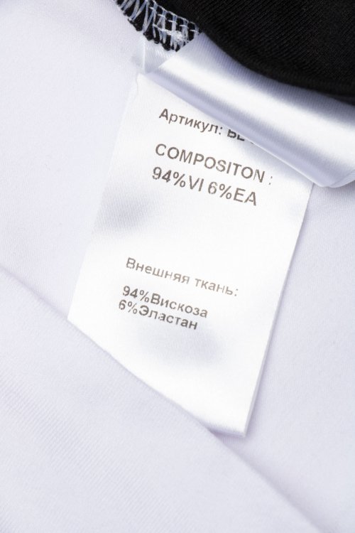 Футболка с длинным рукавом 07.06.2023 Newlife.moda