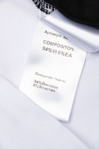 Футболка с длинным рукавом 07.06.2023 Newlife.moda