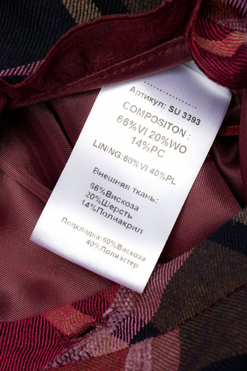 Повседневное платье 08.06.2023 Newlife.moda