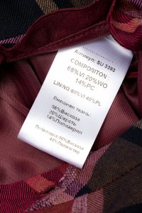 Повседневное платье 08.06.2023 Newlife.moda