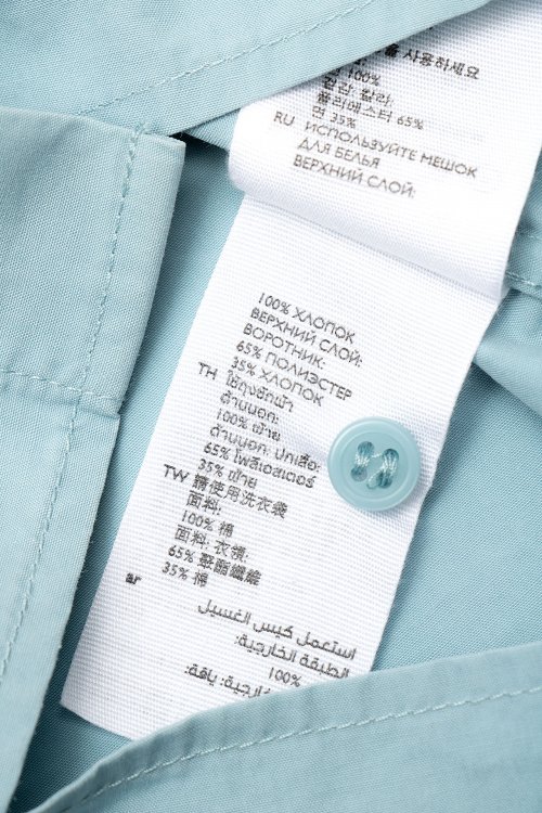 Блуза 08.06.2023 Newlife.moda