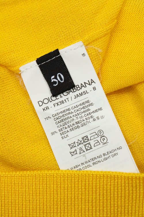 Свитер 06.06.2023 Newlife.moda