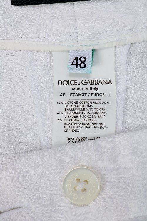 Повседневные брюки 07.06.2023 Newlife.moda