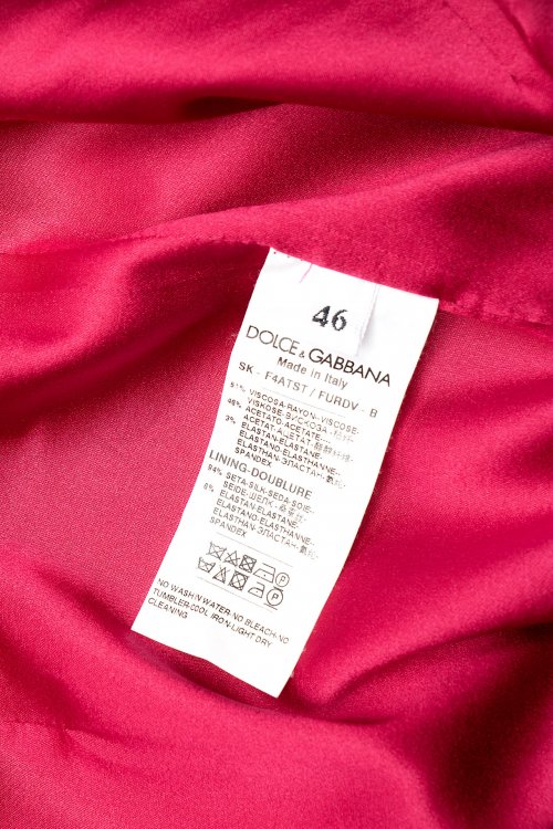 Юбка миди 07.06.2023 Newlife.moda